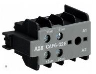 ABB Контакт дополнительный CAF6-02E фронтальной установки для контакторов B6/B7 (арт. GJL1201330R0010) в Перми фото